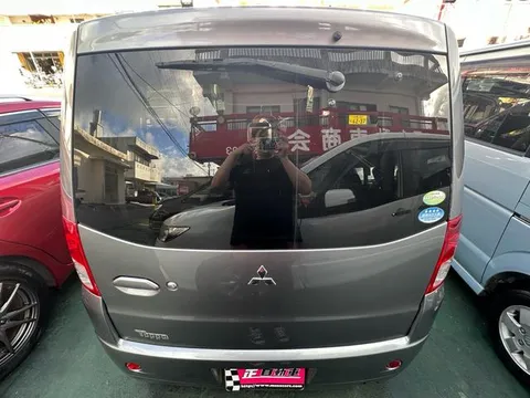 Mitsubishi Toppo