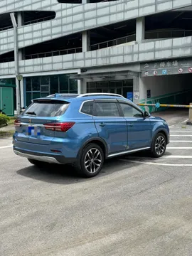 Roewe RX5