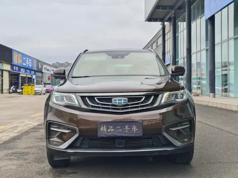 Geely Boyue