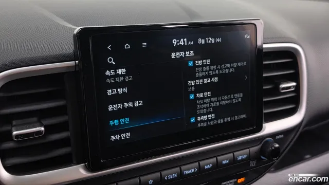 Hyundai Venue