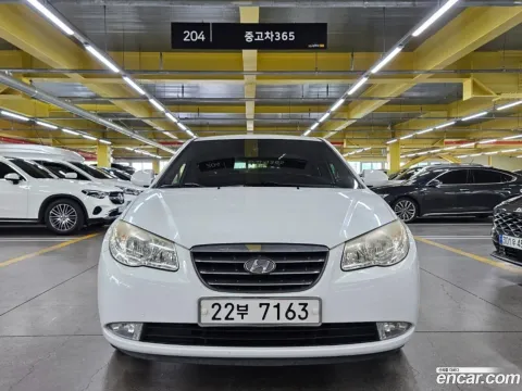 Hyundai Elantra (Avante)