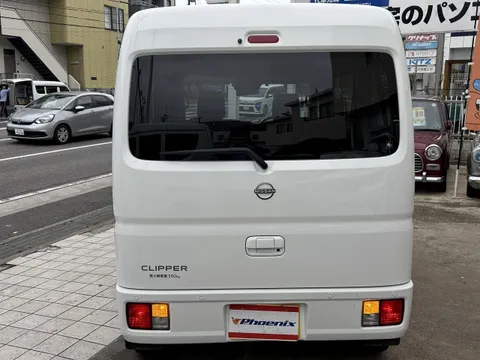 Nissan Clipper Van