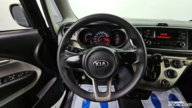 Kia Ray