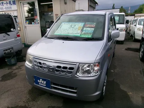 Nissan Otti
