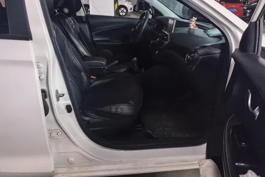 Changan