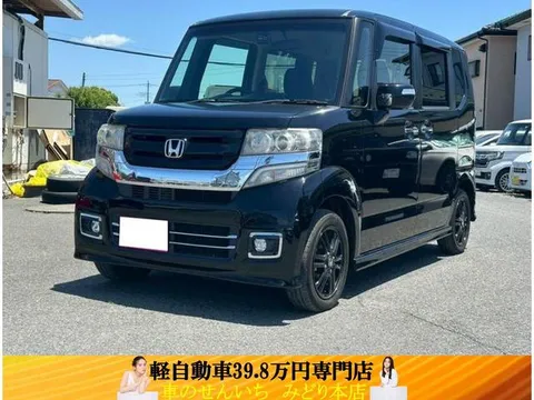 Honda N-BOX Custom