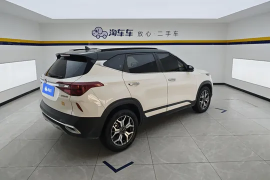 Kia KX3