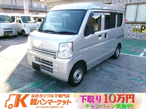 Nissan Clipper