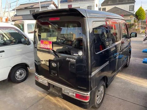 Daihatsu Atrai Wagon