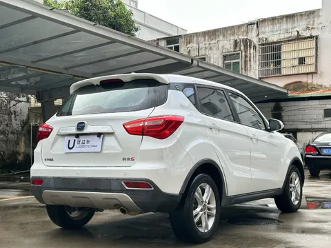 Changan