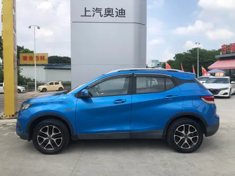 Soueast DX3
