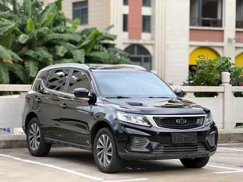 Geely Vision X6