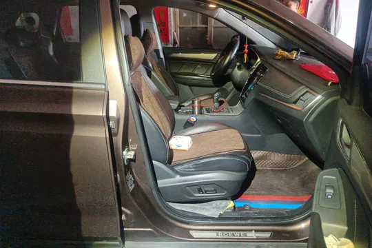 Roewe RX5