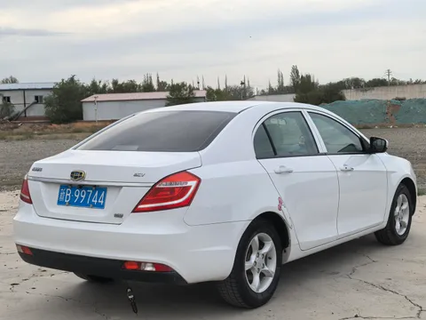 Geely