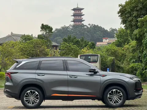 Changan CS75 Plus