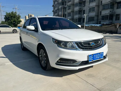 Geely Vision