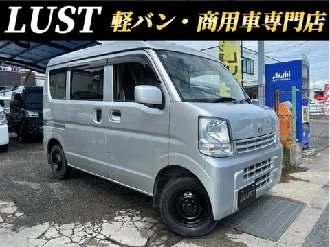 Nissan Clipper