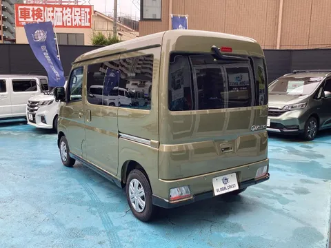 Daihatsu Atrai