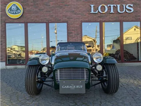 Caterham