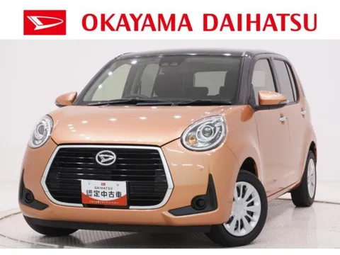 Daihatsu Boon