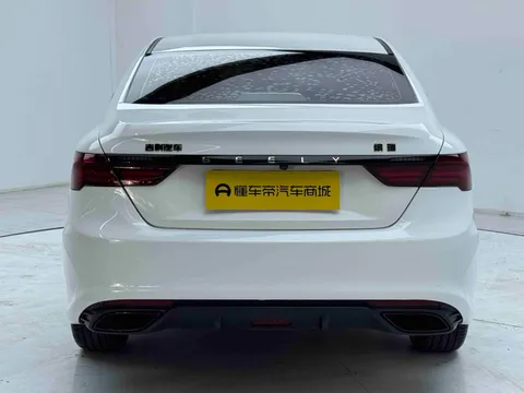 Geely