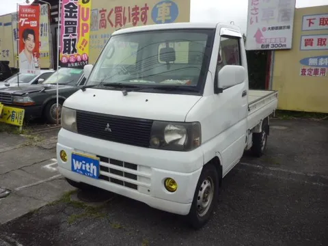 Mitsubishi Minicab Truck