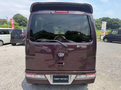 Daihatsu Atrai Wagon