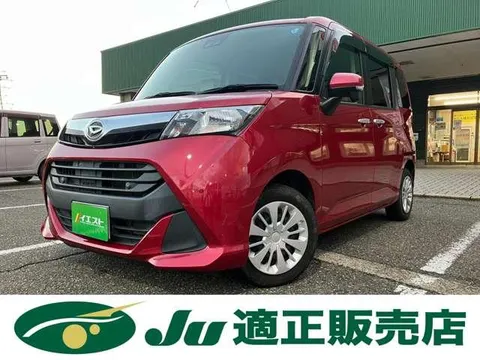 Daihatsu Thor