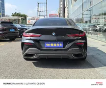 BMW 8-Series