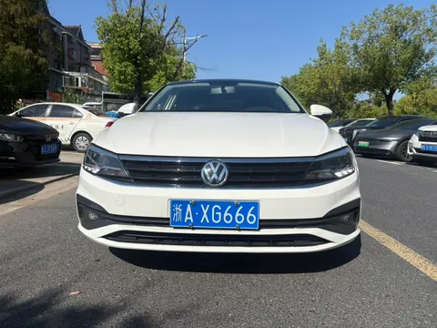 Volkswagen Lamando