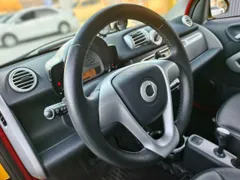Smart Smart