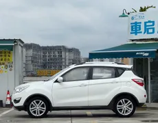 Changan CS35
