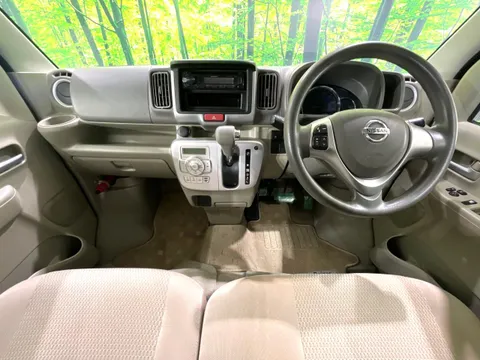 Nissan Clipper Rio