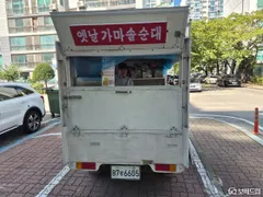 Chevrolet Labo