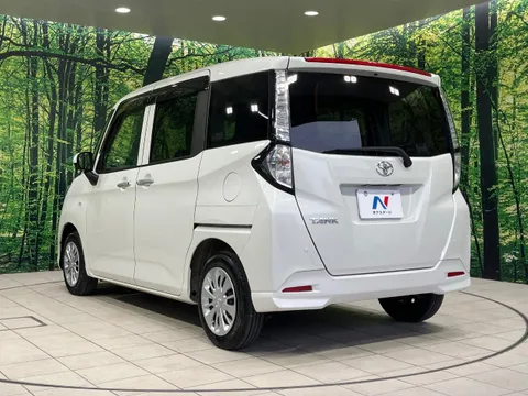 Toyota Tank