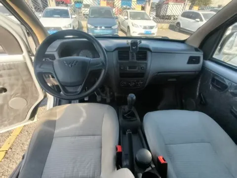 Wuling