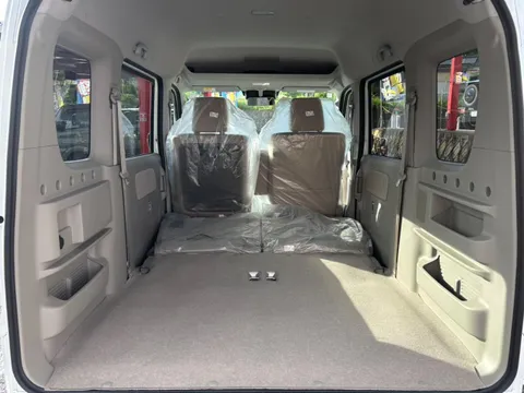 Mitsubishi Town Box