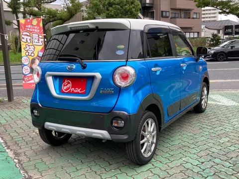 Daihatsu Cast