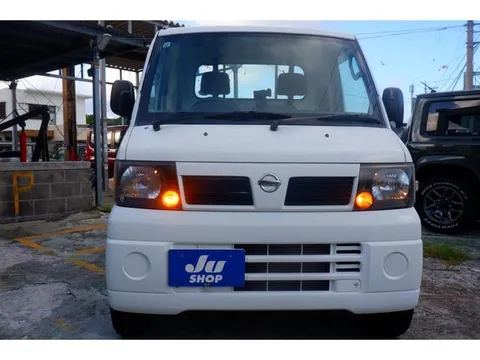 Nissan Clipper Truck