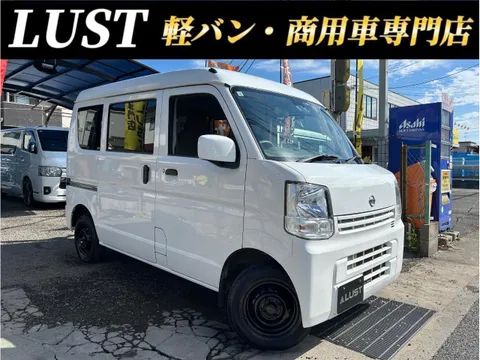 Nissan Clipper