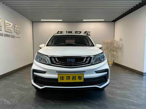 Geely