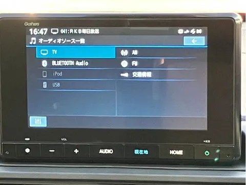 Honda WR-V