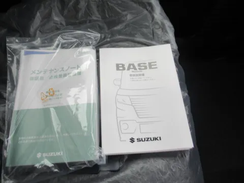 Suzuki Spacia Base