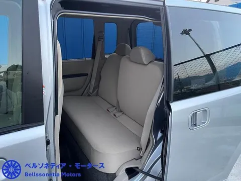 Nissan Otti