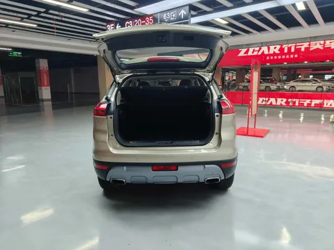 Geely Boyue