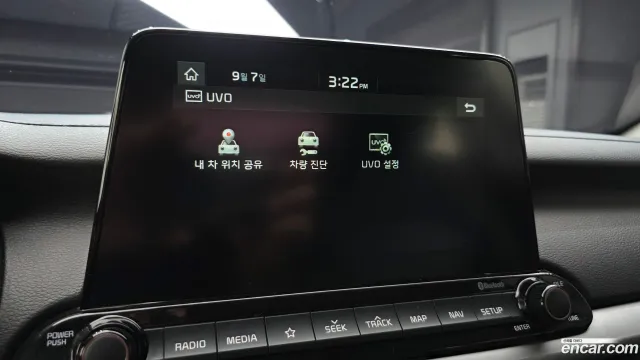 Kia Cerato (K3)