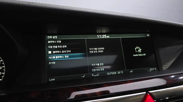 Genesis G90 (EQ900)