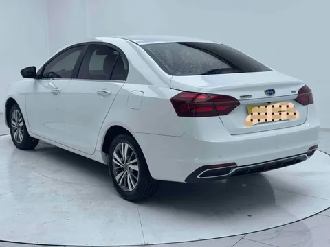 Geely