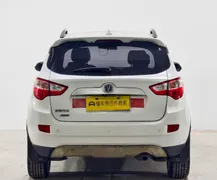 Changan CS35