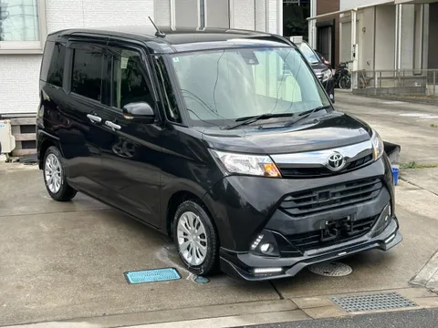 Toyota Tank